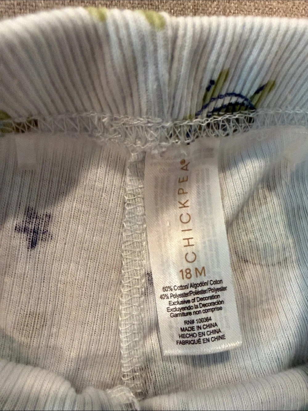 Chickpea Turtle Print White & Teal Pajama Set